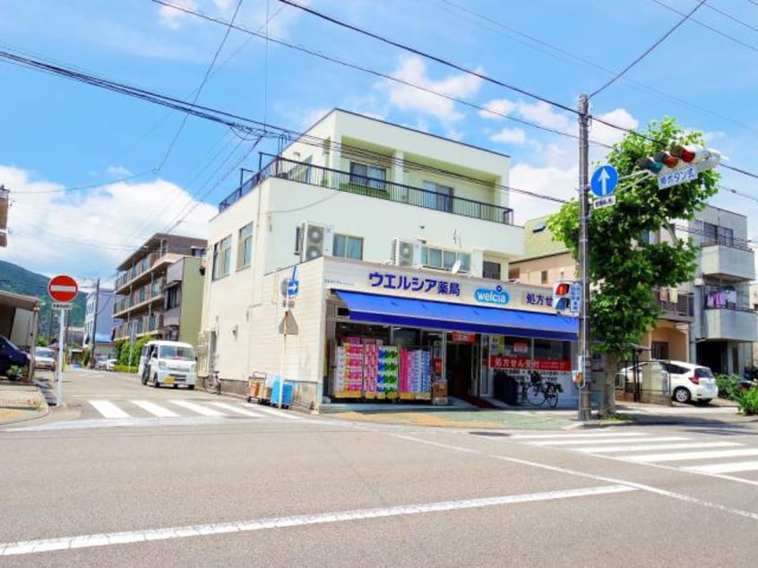 ウエルシア静岡田町店(ドラッグストア)まで1139m 東海道本線/静岡駅 バス15分駿河大橋下車:停歩3分 1階 築33年