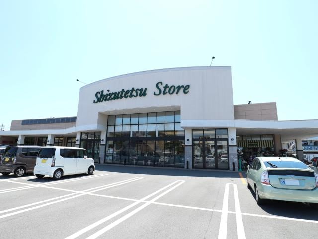 しずてつストア田町店(スーパー)まで675m 東海道本線/静岡駅 バス15分駿河大橋下車:停歩3分 1階 築33年