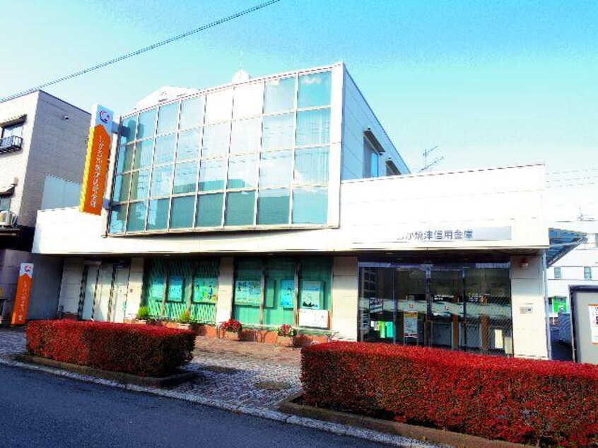 しずおか焼津信用金庫駒形支店(銀行)まで865m 東海道本線/静岡駅 バス15分駿河大橋下車:停歩3分 1階 築33年