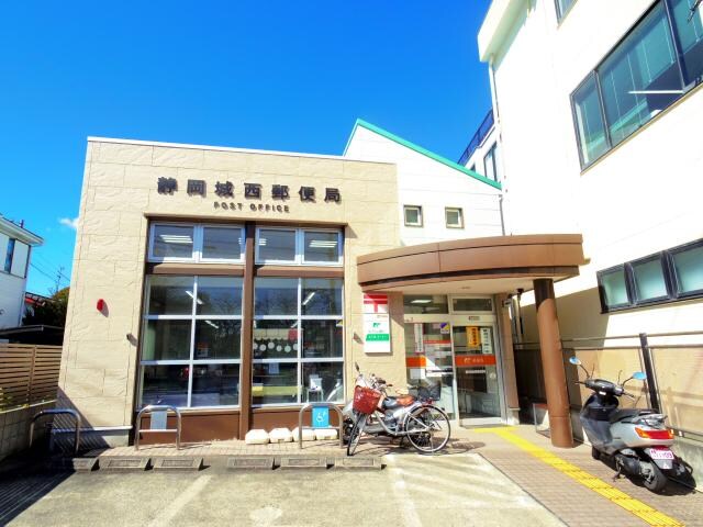 静岡城西郵便局(郵便局)まで185m 静岡鉄道静岡清水線/日吉町駅 徒歩19分 2階 築38年