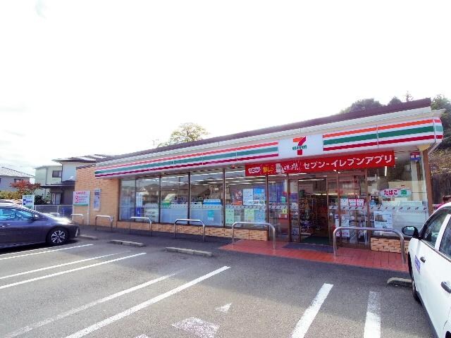セブンイレブン静岡丸子北店(コンビニ)まで447m 東海道本線/静岡駅 バス31分新丸子下車:停歩6分 1-2階 築29年