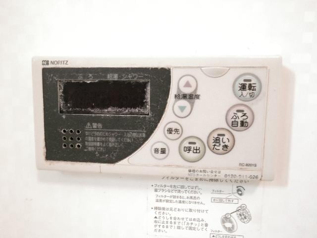  東海道本線/静岡駅 バス23分伊呂波町下車:停歩6分 1階 築17年