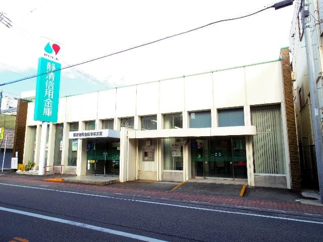 静清信用金庫安東支店(銀行)まで160m 東海道本線/静岡駅 徒歩22分 4階 建築中