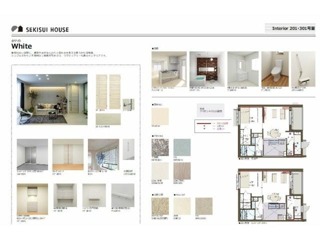 室内イメージ 東海道本線/静岡駅 バス13分銭座町下車:停歩6分 3階 建築中