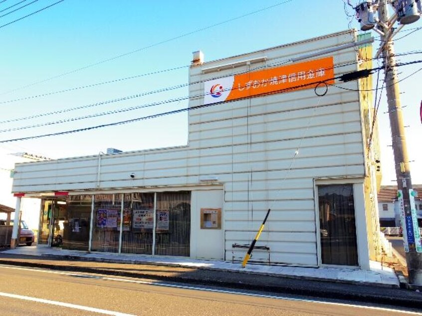 しずおか焼津信用金庫竜南支店(銀行)まで1038m 東海道本線/静岡駅 バス13分銭座町下車:停歩6分 2階 建築中