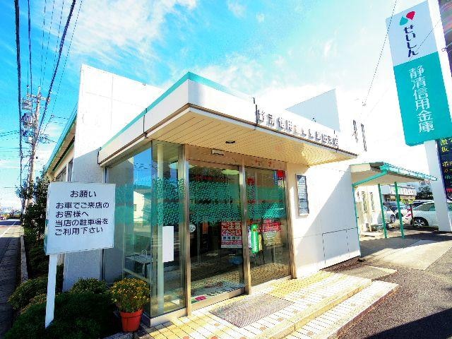 静清信用金庫東新田支店(銀行)まで151m 東海道本線/安倍川駅 徒歩14分 2階 築41年