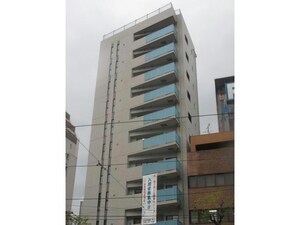 さくら坂マンション壱番館