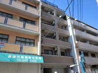 グランドメゾン新地