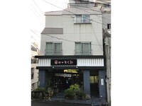 第三赤田ビル