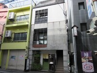 ゆうきビル