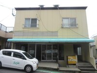 若杉マンション