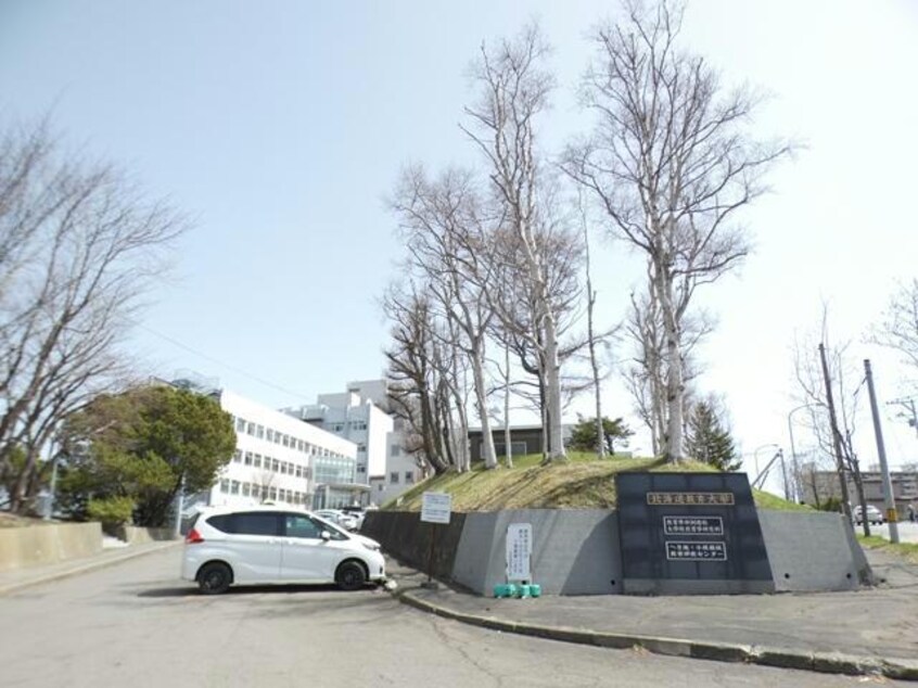 北海道教育大学釧路校(大学/短大/専門学校)まで872m シャルムＳＯＩ７