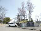 北海道教育大学釧路校(大学/短大/専門学校)まで412m コスモスマンション