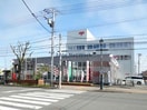 釧路中央郵便局(郵便局)まで406m アーバンエステート浪花Ｄ