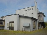 ハイツ阿部