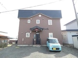 TOMATO HAUSE