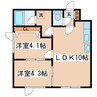 KUROSU.20 2LDKの間取り