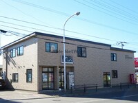 STELLA KITABOSHI