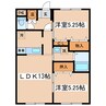 サンシャインKEIO 2LDKの間取り