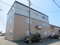 グリーンコスモ