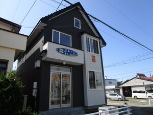 暁ビレッジ