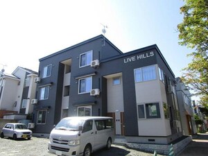 Live Hills