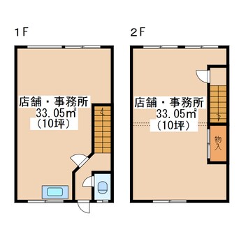 間取図 双葉町10-20貸店舗