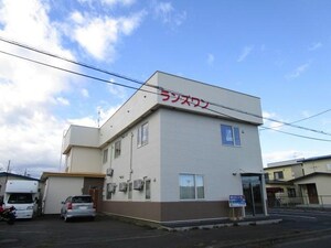 ランズワン
