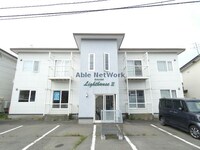 ライトハウスⅡ