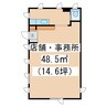 浦見8-2-19貸店舗・事務所 その他の間取り