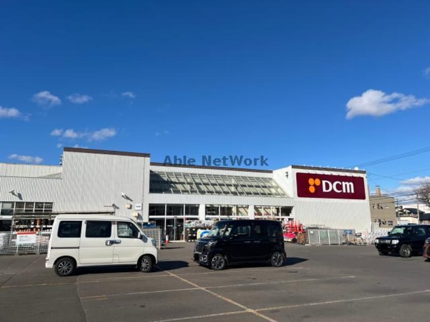 DCM中園店(電気量販店/ホームセンター)まで1351m グランレゼルバ