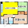 喜代丸ハイツ 2LDKの間取り