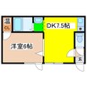 フラットＵ 1DKの間取り