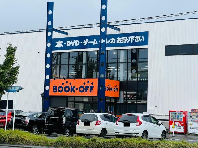 ブックオフ公立大学前店(ディスカウントショップ)まで790m ＶＯＸ２