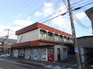 紺野マンション１（光和）の外観