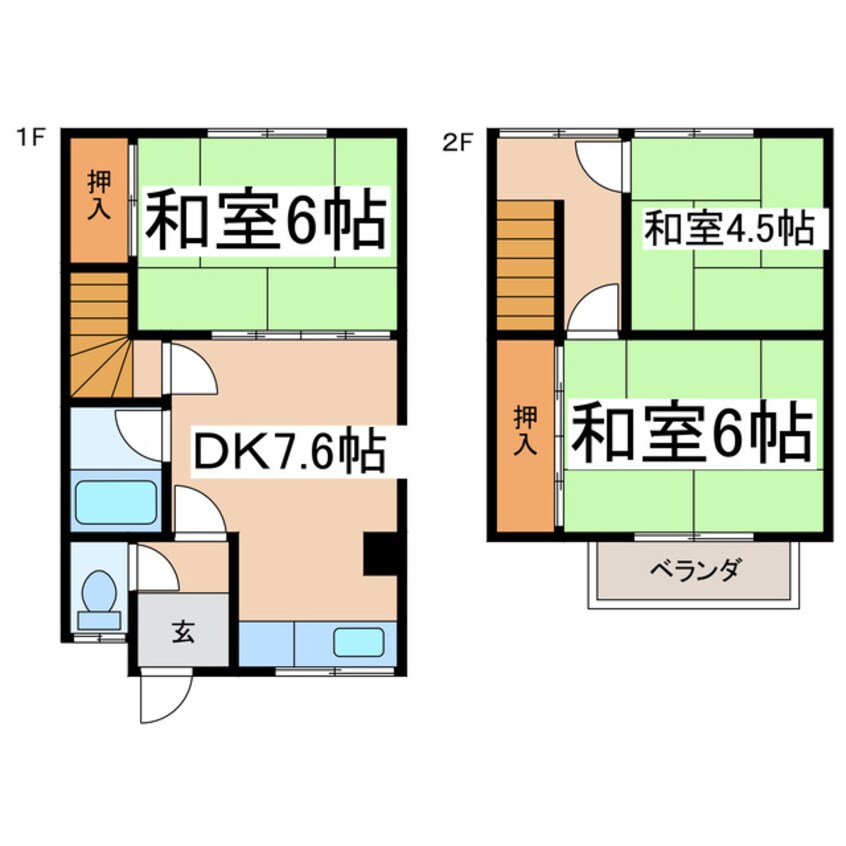 間取図 三上マンション（中園町）