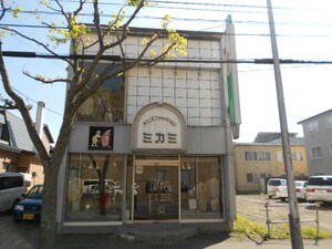 三上マンション（中園町）