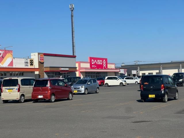 バーガーキングフレスポ釧路文苑店(その他飲食（ファミレスなど）)まで435m レオパレスふみぞの
