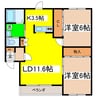 メゾンドショコラ 2LDKの間取り