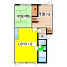 シティハイム３８ 2LDKの間取り