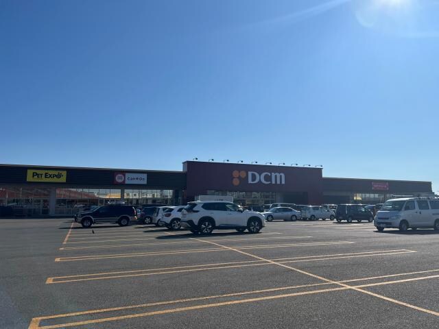 DCM木場店(電気量販店/ホームセンター)まで1239m ザアレンジコウ