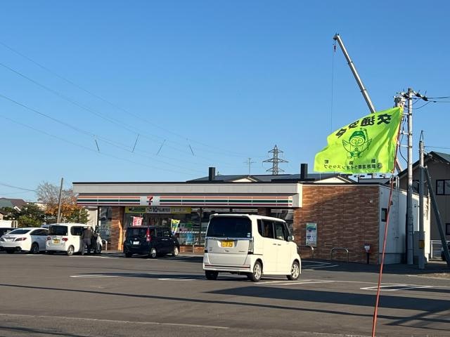 セブンイレブン釧路町新開店(コンビニ)まで353m ザアレンジコウ