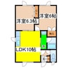 カーサアベニュー 2LDKの間取り