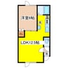 ハイツかりん 1LDKの間取り