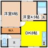 中井マンション 2DKの間取り