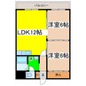 オレンジビル 2LDKの間取り