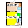 ロイヤルクレイン 1LDKの間取り