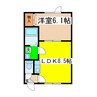 ロイヤルクレイン 1LDKの間取り