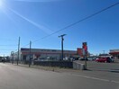 ザ・ビッグ鳥取大通店(ディスカウントショップ)まで720m レオハウス