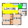 まるきハイツ 2LDKの間取り